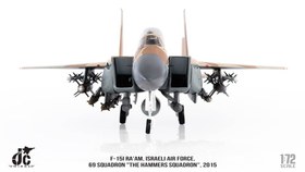 تصویر ماکت جنگنده اف 15 ایگل اسرائیل | Jc Wings 1:72 F15I Ra’am Israeli Air Force 