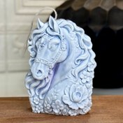 تصویر قالب اسب هیما 