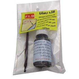 تصویر لاک رسانا F.L.D conductive paste