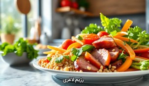 تصویر برنامه رژیم لاغری برای کاهش وزن 