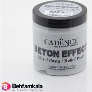 تصویر فروشگاه بهفام کالا