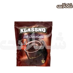 تصویر هات چاکلت 20 عددی کلاسنو 