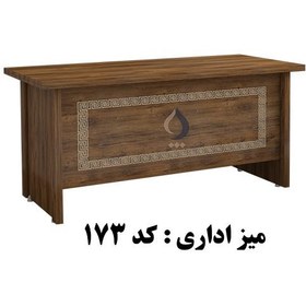 تصویر میز اداری ملامینه 120 