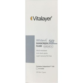 تصویر فلوئید ضدآفتاب و ضدلک ویتالیر بی رنگ SPF 50 مدل Whitevit ظرفیت 50 میلی لیتر فلوئید ضدآفتاب و ضدلک ویتالیر بی رنگ SPF 50 مدل Whitevit ظرفیت 50 میلی لیتر