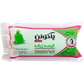 تصویر کیسه زباله پنگوئن مدل P35 پنج بسته 35 عددی 