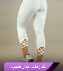 تصویر لگ زنونه مدل فلیپ - طوسی / ایکس لارج42-46 