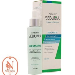 تصویر سرم متعادل کننده چربی پوست سبوما SEBUMATTE آردن Ardene 