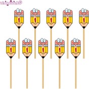 تصویر بسته 10 عددی تاپر گیفت جشن مدرسه تم حروف الفبا نشانه اُ 