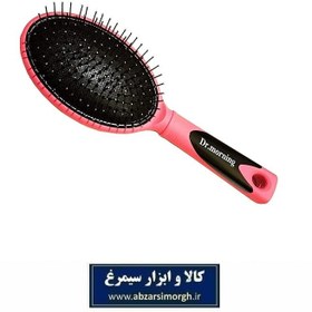 تصویر برس مو سرسوزن پلاستیکی دکتر مورنینگ Dr. Morning hair brush