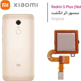 تصویر سنسور اثر انگشت شیائومی Redmi 5 Plus - Redmi Note 5 