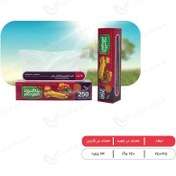 تصویر کیسه فریزر پلانگتون کد 46014 بسته 250 عددی 