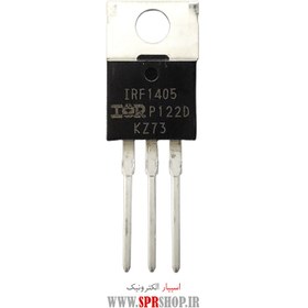 تصویر ترانزیستور IRF1405 TO-220 ORG TR IRF 1405 TO-220 ORG