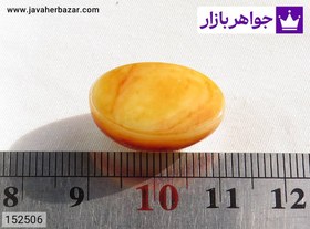 تصویر نگین عقیق باباقوری کد 152506 