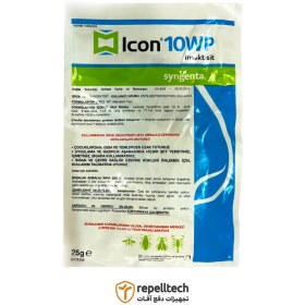 تصویر پودر سم آیکون icon 10 wp 25 گرم 