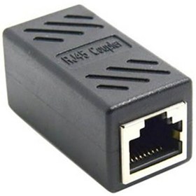 تصویر مبدل افزایش طول RJ45 دی نت D-NET RJ45 Network Coupler