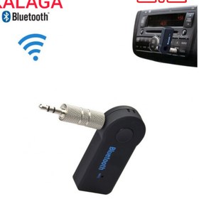 تصویر AUX بلوتوث موزیک ریسیور V2 Car bluetooth music receiver