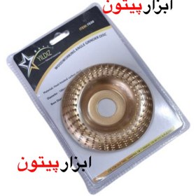 تصویر چوب ساب مینی فرز لبه گرد 