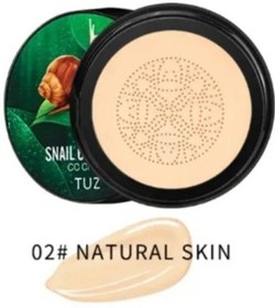 تصویر کوشن حلزون - 01 CC cream