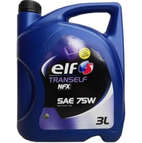 تصویر روغن گیربکس TRANS NFJ 75W 80 3 LT NFX انتقال دستی نیمه سینتتیک الف اورجینال Elf 