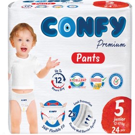 تصویر پوشک شورتی کانفی سایز 5 بسته 24 عددی ا Confy shorty diapers, size 5, pack of 24 pieces Confy shorty diapers, size 5, pack of 24 pieces