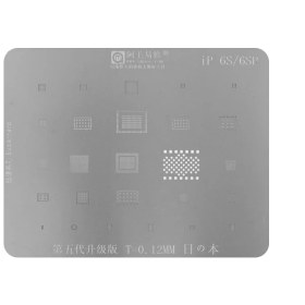 تصویر شابلون AMAOE 6S/6SP IP:2 