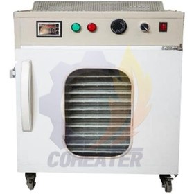 تصویر دستگاه میوه خشک کن d15t 