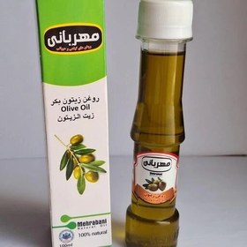 تصویر روغن زیتون مالشی مهربانی ۱۰۰ میلی لیتری 