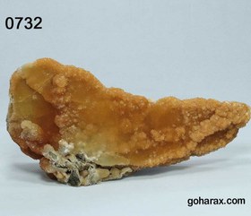 تصویر سنگ زینتی کلسیت مخملی 