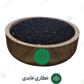 تصویر سیاه دانه فله ای 