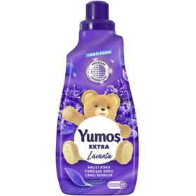 تصویر مایع نرم‌ کننده لباس یوموش بنفش ترکیه با رایحه اسطوخودوس Yumos Extra Lavanta 1440ml