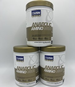 تصویر آمینو آنابولیک ۹۵۰۰ گلد یو اس ان ANABOLIC AMINO 9500 GOLD