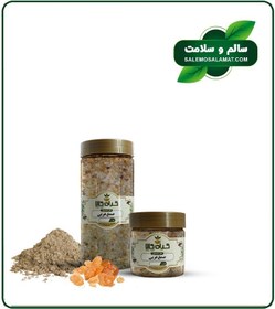 تصویر صمغ عربی خشک یا پودری بسته بندی 