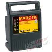 تصویر شارژر باتری دکا مدل MATIC 116 