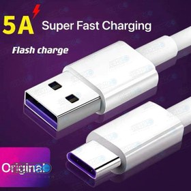 تصویر کابل تبدیل USB به لایتنینگ ارلدام مدل EC-083i طول 1 متر Earldom EC-08i USB to lightning Cable 1m