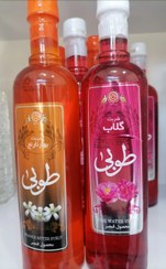 تصویر شربت گلاب طوبی - بهارنارنج 