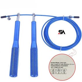 تصویر طناب سرعتی بدنسازی کراس فیت گلدن استار 1-730 BRS Jump Rope Golden Star 730