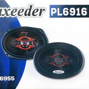 تصویر باند بیضی برند مکسیدر (Maxxeder) مدل 6916 