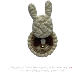 تصویر تکه دوزی کله خرگوش بدون چشم 