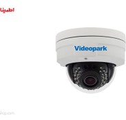 تصویر دوربین 2 مگ آی پی ویدیوپارک مدل CAMERA videopark ZN-HF-IDVA2200-I3ZP 