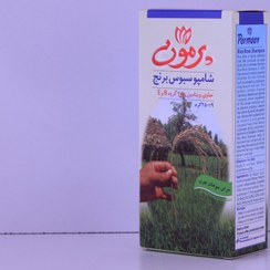 تصویر شامپو پرمون موی چرب (عمده) گیاهی 