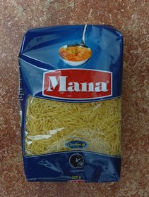 تصویر رشته سوپ 