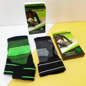 تصویر آرنج بند طبی ورزشی 