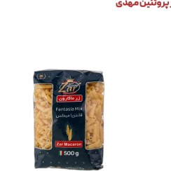تصویر ماکارونی فرمی فانتزی میکس 500 گرمی زر‌ماکارون 