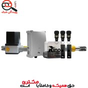 تصویر جک پارکینگی رینوسک مدل W180 