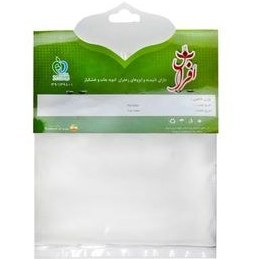 تصویر پودر وانیل افراس - 50 گرم 