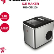 تصویر یخساز مباشی مدل ME-ICE1200 اصل 