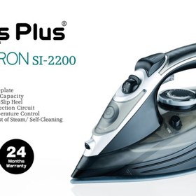 تصویر اتو بخار سوییس پلاس مدل SI-2200 SI-2200 ا swissplus steam iron model SI-2200