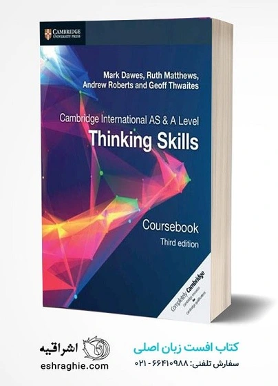 洋書 Thinking Skills Coursebook Third edition 洋書 Thinking Skills Coursebook Third edition Amazon.com
