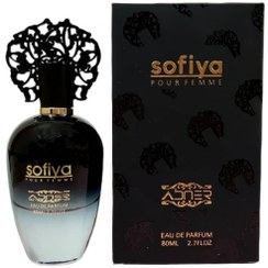 تصویر عطر ادکلن سوفیا / صوفیا اصلی و اورجینال ابنر ABNER SOFIYA 80ml 