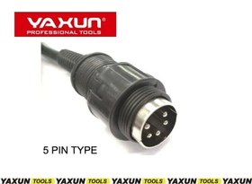 تصویر دسته هویه مادگی یاکسون 5 پین Yaxun yx-952 